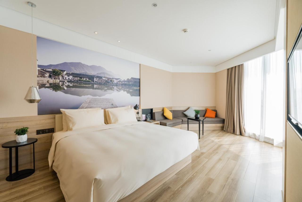 Atour Hotel Hangzhou Future Technology City Haichuang Park Екстериор снимка